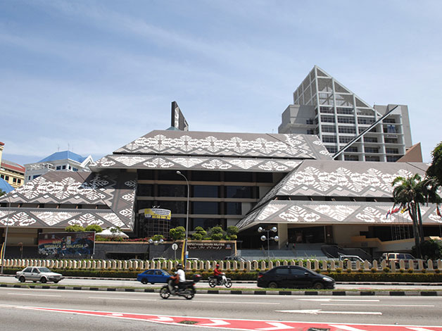 Perpustakaan Negara Malaysia